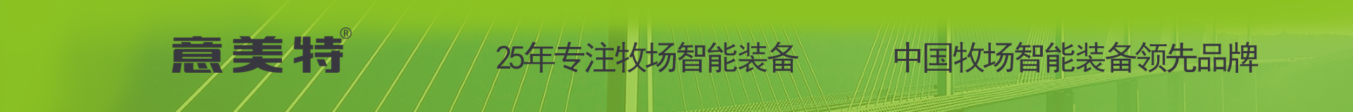 產(chǎn)品中心