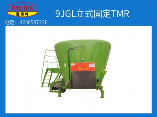 泰安意美特機械有限公司生產的全日糧混合攪拌機的優勢